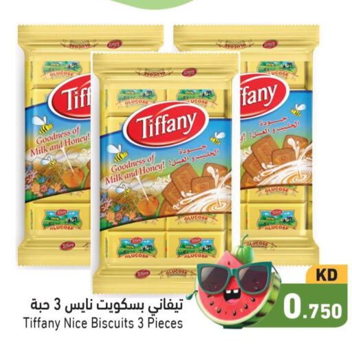 TIFFANY   in Ramez in Kuwait - Ahmadi Governorate