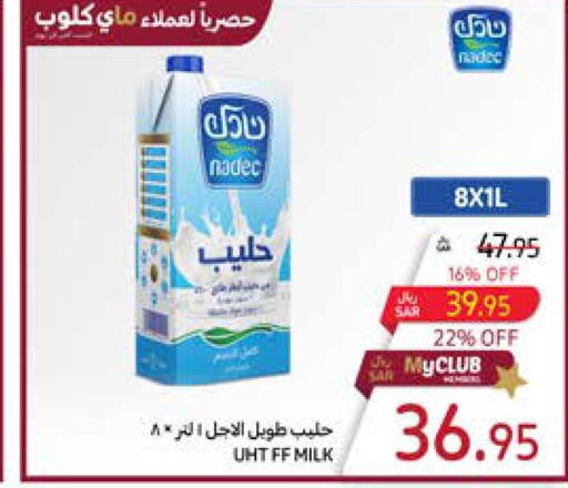 NADEC Long Life / UHT Milk  in Carrefour in KSA, Saudi Arabia, Saudi - Jeddah