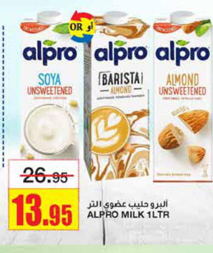 ALPRO Flavoured Milk  in أسواق السدحان in مملكة العربية السعودية, السعودية, سعودية - الرياض