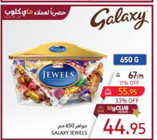 GALAXY JEWELS   in Carrefour in KSA, Saudi Arabia, Saudi - Dammam