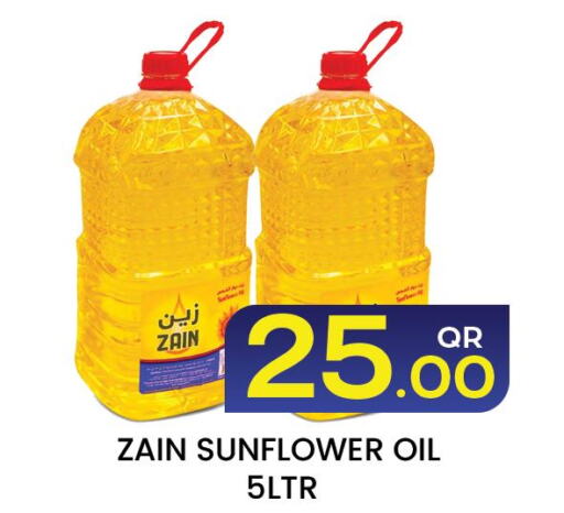 ZAIN Sunflower Oil  in Majlis Hypermarket in Qatar - Al Rayyan