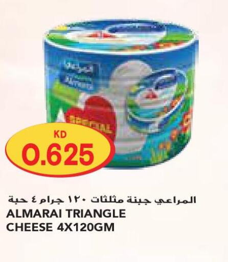 ALMARAI Triangle Cheese  in Grand Costo in Kuwait - Kuwait City