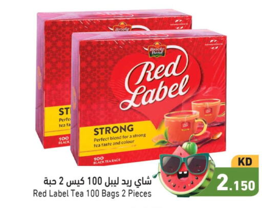 RED LABEL Tea Bags  in  رامز in الكويت - محافظة الأحمدي