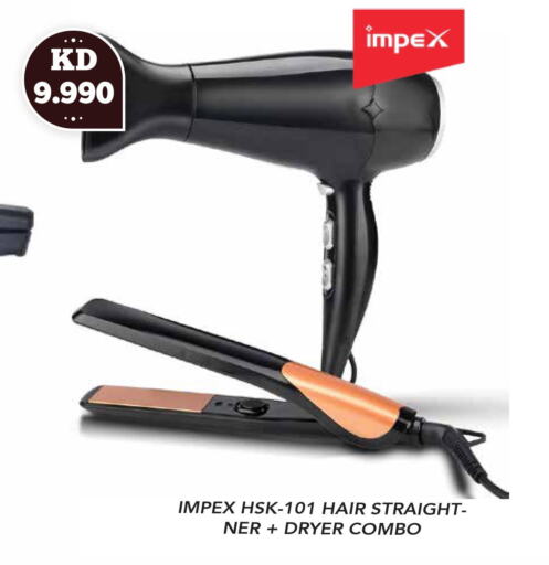 IMPEX Hair Appliances  in Grand Hyper in Kuwait - Ahmadi Governorate