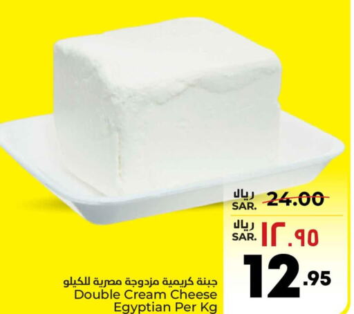  Cream Cheese  in هايبر الوفاء in مملكة العربية السعودية, السعودية, سعودية - الرياض