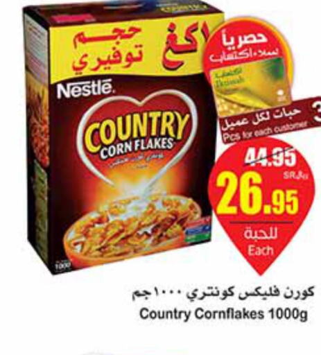 NESTLE COUNTRY Corn Flakes  in Othaim Markets in KSA, Saudi Arabia, Saudi - Mecca