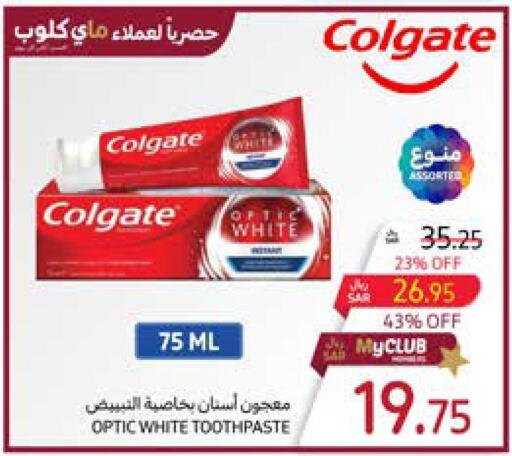COLGATE Toothpaste  in Carrefour in KSA, Saudi Arabia, Saudi - Dammam