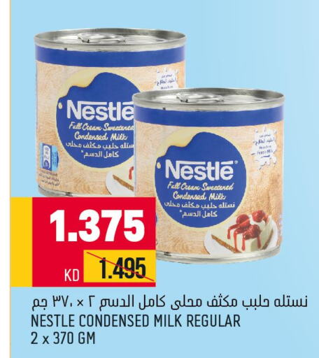NESTLE Condensed Milk  in Oncost in Kuwait