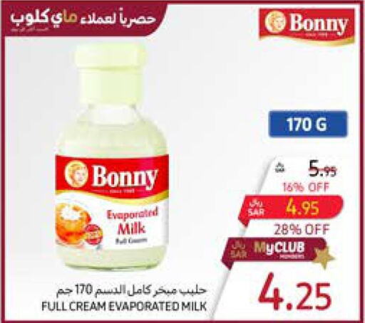 BONNY Evaporated Milk  in كارفور in مملكة العربية السعودية, السعودية, سعودية - مكة المكرمة