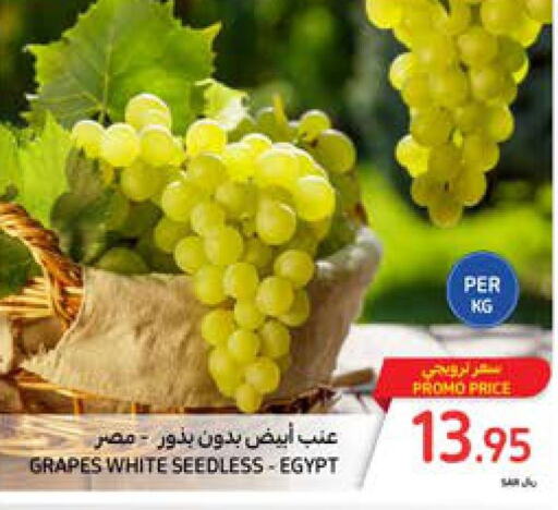  Grapes  in Carrefour in KSA, Saudi Arabia, Saudi - Sakaka