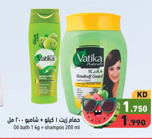 VATIKA Shampoo / Conditioner  in  رامز in الكويت - محافظة الأحمدي