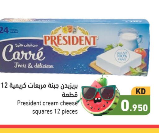 PRESIDENT Cream Cheese  in  رامز in الكويت - محافظة الأحمدي
