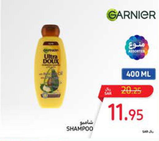 GARNIER Shampoo / Conditioner  in Carrefour in KSA, Saudi Arabia, Saudi - Najran
