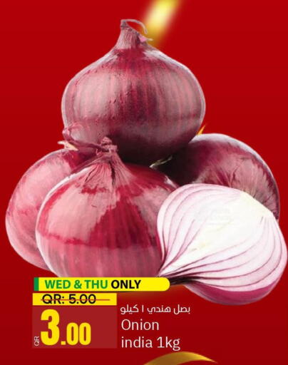  Onion  in Paris Hypermarket in Qatar - Al Wakra