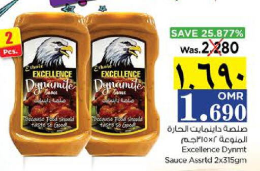  Other Sauce  in Nesto Hyper Market   in Oman - Salalah