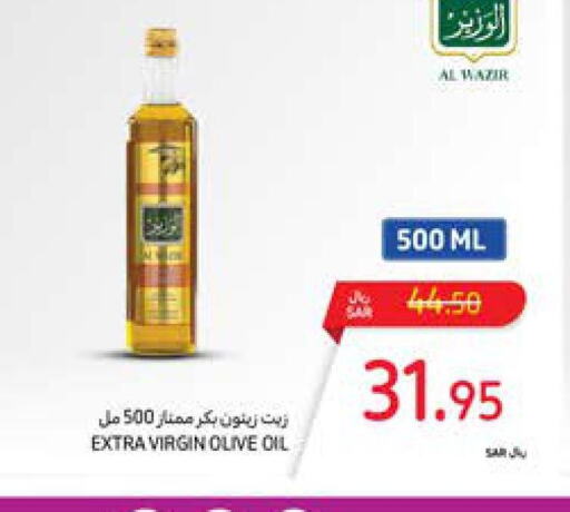  Extra Virgin Olive Oil  in Carrefour in KSA, Saudi Arabia, Saudi - Mecca