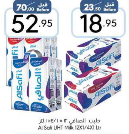 AL SAFI Long Life / UHT Milk  in مانويل ماركت in مملكة العربية السعودية, السعودية, سعودية - الرياض