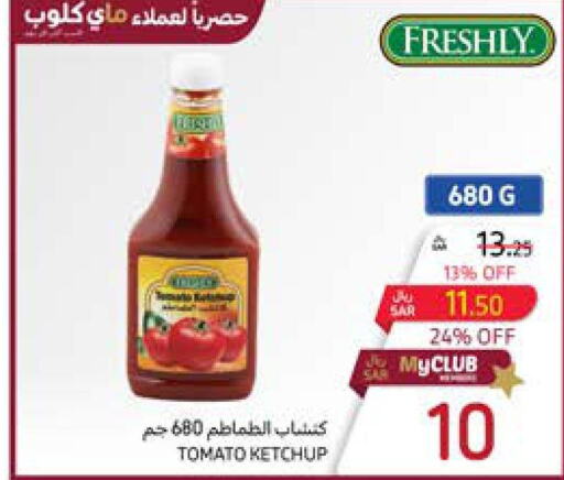FRESHLY Tomato Ketchup  in كارفور in مملكة العربية السعودية, السعودية, سعودية - المنطقة الشرقية