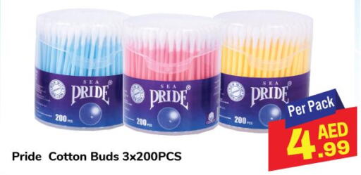  Cotton Buds & Rolls  in Day to Day Department Store in UAE - Sharjah / Ajman