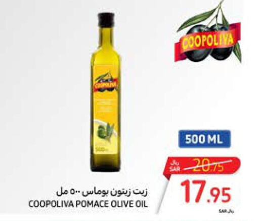 COOPOLIVA Olive Oil  in Carrefour in KSA, Saudi Arabia, Saudi - Mecca