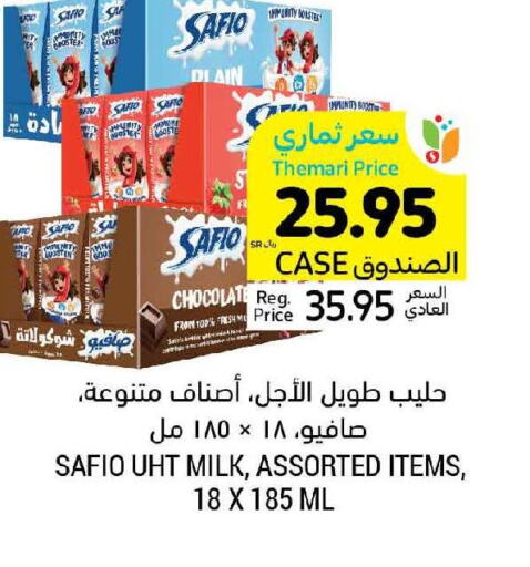 SAFIO Long Life / UHT Milk  in Tamimi Market in KSA, Saudi Arabia, Saudi - Dammam