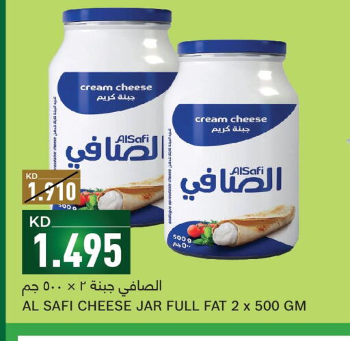 AL SAFI Cream Cheese  in غلف مارت in الكويت - مدينة الكويت