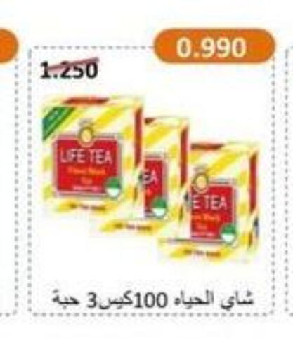 Tea Bags  in جمعية الصباحية التعاونية in الكويت