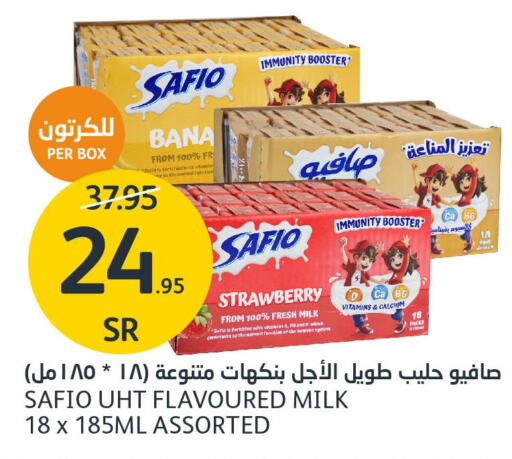 SAFIO Flavoured Milk  in مركز الجزيرة للتسوق in مملكة العربية السعودية, السعودية, سعودية - الرياض