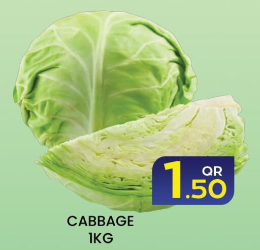  Cabbage  in Majlis Hypermarket in Qatar - Doha