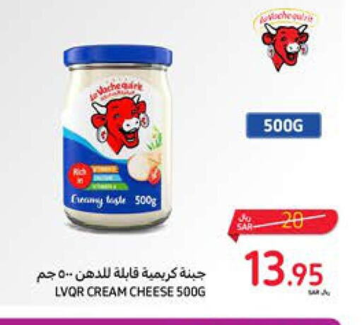  Cream Cheese  in كارفور in مملكة العربية السعودية, السعودية, سعودية - سكاكا