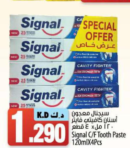 SIGNAL Toothpaste  in Mango Hypermarket  in Kuwait - Kuwait City
