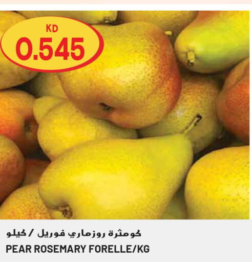  Pear  in Grand Hyper in Kuwait - Jahra Governorate