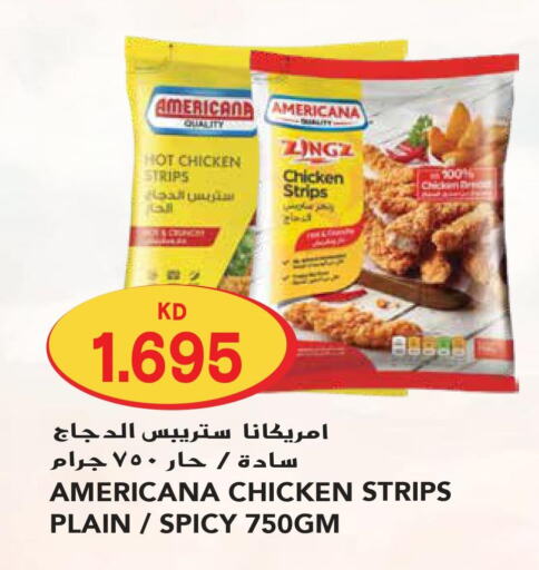 AMERICANA Chicken Strips  in Grand Hyper in Kuwait - Jahra Governorate