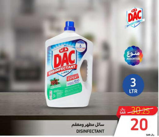 DAC Disinfectant  in Carrefour in KSA, Saudi Arabia, Saudi - Najran
