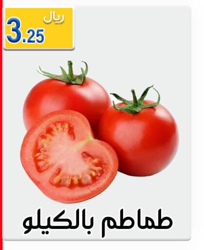  Tomato  in Jawharat Almajd in KSA, Saudi Arabia, Saudi - Abha