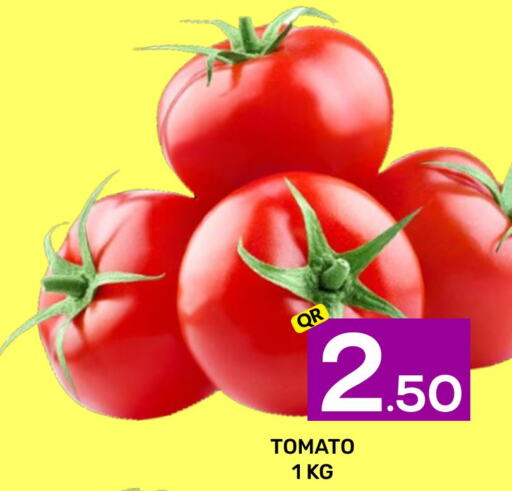  Tomato  in المجلس شوبينغ سنتر in قطر - الدوحة