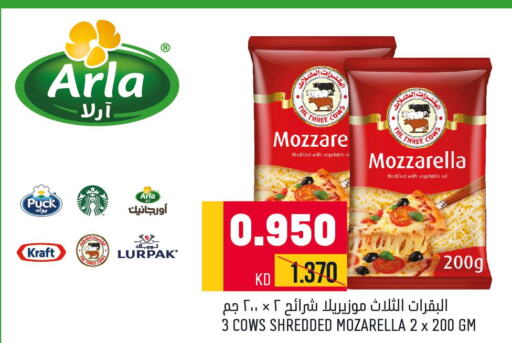 PUCK Mozzarella  in أونكوست in الكويت - مدينة الكويت