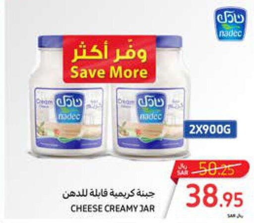 NADEC Cream Cheese  in كارفور in مملكة العربية السعودية, السعودية, سعودية - الرياض