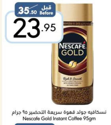 NESCAFE GOLD Coffee  in Manuel Market in KSA, Saudi Arabia, Saudi - Riyadh