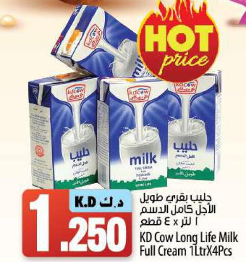 KD COW Long Life / UHT Milk  in مانجو هايبرماركت in الكويت - مدينة الكويت