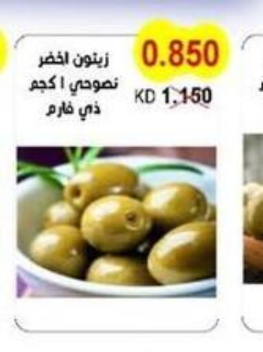  Olive Oil  in Salwa Co-Operative Society  in Kuwait - Ahmadi Governorate