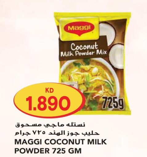 MAGGI Coconut Powder  in Grand Hyper in Kuwait - Ahmadi Governorate