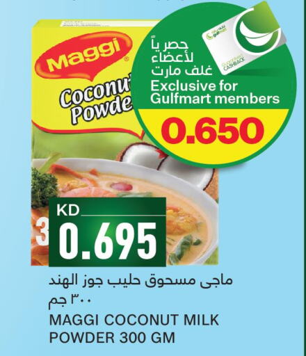 MAGGI Coconut Powder  in Gulfmart in Kuwait - Ahmadi Governorate
