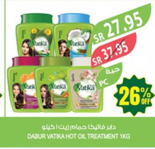 VATIKA Hair Oil  in المزرعة in مملكة العربية السعودية, السعودية, سعودية - الباحة