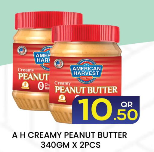 AMERICAN HARVEST Peanut Butter  in Majlis Hypermarket in Qatar - Doha