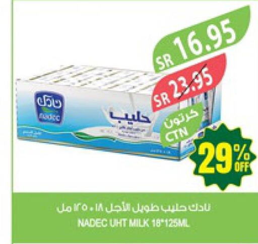 NADEC Long Life / UHT Milk  in المزرعة in مملكة العربية السعودية, السعودية, سعودية - الخبر‎