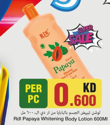 RDL Body Lotion & Cream  in Mark & Save in Kuwait - Kuwait City