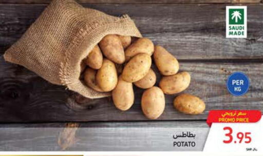 Potato  in Carrefour in KSA, Saudi Arabia, Saudi - Sakaka