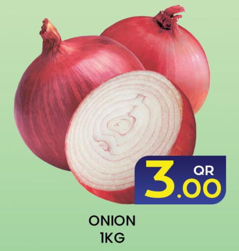  Onion  in مجلس هايبرماركت in قطر - الدوحة