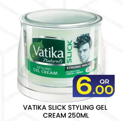 VATIKA Hair Cream  in Majlis Hypermarket in Qatar - Doha